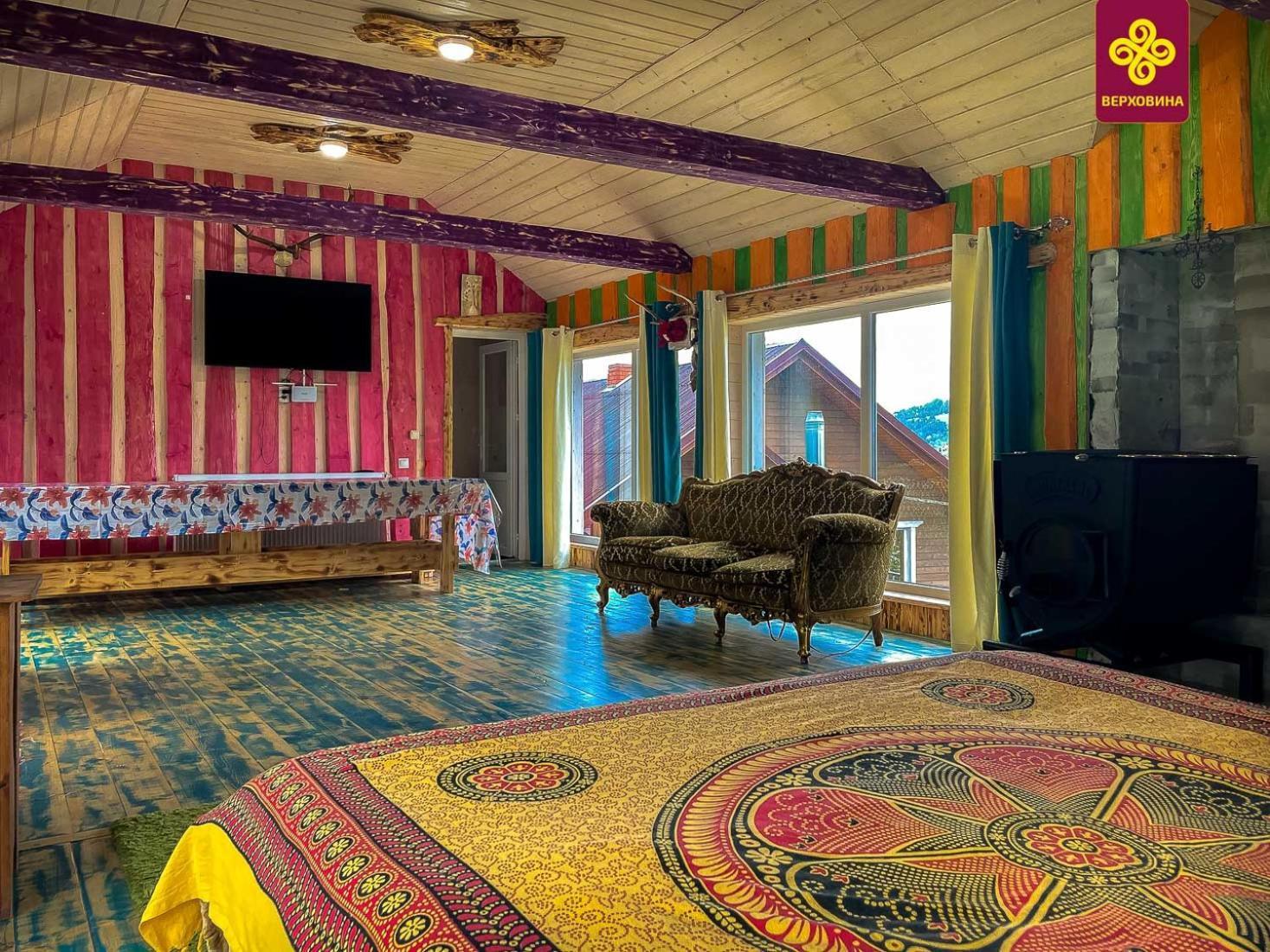 Kitica House Hotel Verkhovyna Room photo